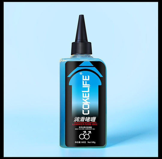 Cokelife Fisting Schmerzlinderung menschliches Gleitmittel männlich Homosexuell Hinterhof Liebe Flüssigkeit Homosexuell wasserlöslich Entspannung und Schmerzlinderung
