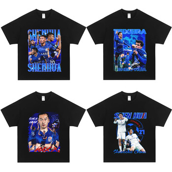 Shanghai Shenhua American Retro T-Shirt, Heavyweight High-Density Round-Neck Short-Sleeve Digital Direct-Print Chinese Super League Jersey Football Uniform