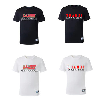 Shanxi Fenjiu Men's Basketball T-Shirt Jersey Cba Quick-Dry Pure Cotton Warm-Up Shooting Training Short-Sleeve Shirt Same Style as Player Zhang Ning