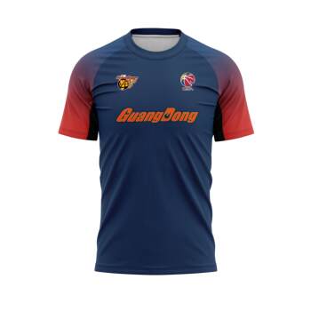 Guangdong Hongyuan Men's Basketball Training Uniform 25-26 Season Cba Short-Sleeve Sleeveless Vest Player's Same Style Basketball Jersey