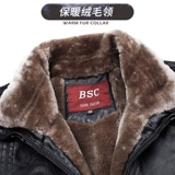 Playboy, демисезонная утепленная куртка, для среднего возраста