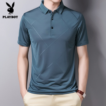 Flower Male Ice Silk T Shirt Male Summer Mulberry Silk Short Sleeve Middle-aged POLO Shirt Dad Summer Clothes Seniors Clothes