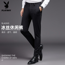 Flower Playboy ice silk casual pants mens spring and autumn slim stretch pants straight sleeves silk slip-feel breathable little Western pants