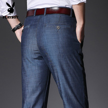 Flowers Playboy Summer Thin mens jeans Men Loose Straight Drum Ice Silk Long Pants Middle-aged Men Pants Dad Pants