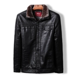 Playboy, демисезонная утепленная куртка, для среднего возраста