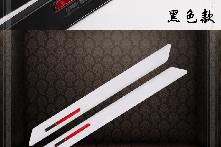 Déco pour vélo - Ref 2278506 Image 10