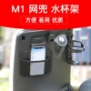 Товары от halipete110