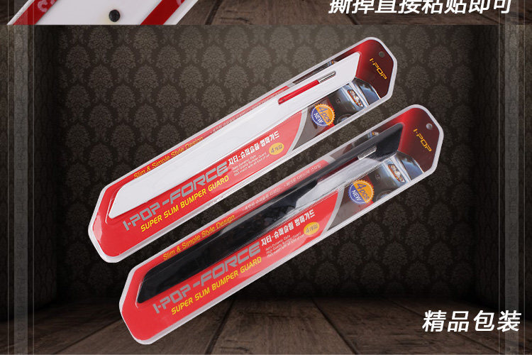 Déco pour vélo - Ref 2278506 Image 12