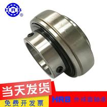 Harbin High-speed Outer Spherical Bearings UC324 326328330332334336338