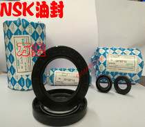 Skeleton oil seal ring 22-28 45 50 10 25 70 72 100 12 20 47 10