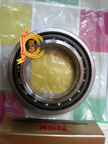 NSK Japan bearing 7900 7901 7902 7903 7904 7905 7906 7907 7908a C 5