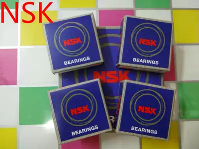 Non-standard bearing 6207 35*72*14 25*39*8 63 22 22 56 12 30 60 37