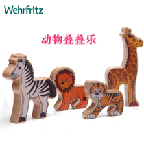 Wehrfritz animal stacking music baby wooden children's intelligence table balance game building block toy