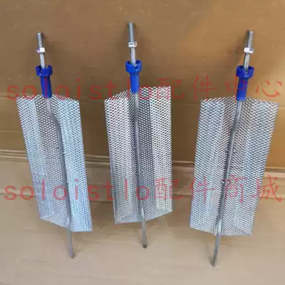 Jiatuo machine room air conditioning wet tank bucket BLCT3L00W0 matching electrode plate heating sheet network