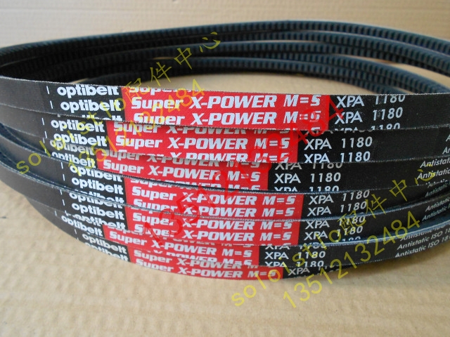 STUTLZ Setutus Stuctus CSD XPA1180 air conditioning fan belt-Taobao