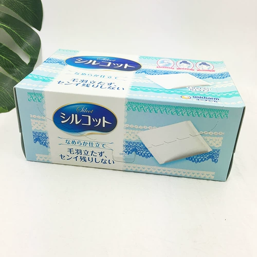 Японские увлажняющие шелковистые ватные диски, универсальное очищающее молочко, тонкие хлопковые салфетки