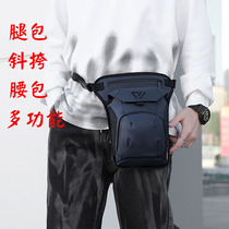 Riding leg bag new motorcycle equipment mens motorcycle waterproof rider bag womens outdoor sports motorcycle travel messenger waist bag