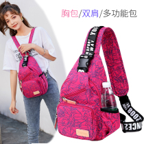 Chest bag female canvas broadband hand-held messenger single shoulder dual-use front side cross backpack net red style all-match ins small