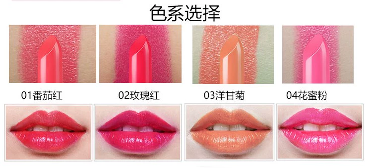 Bộ trang điểm chăm sóc da SKV trang điểm màu nude không thấm nước lâu dài (Kem vô hình SKV + son môi tự nhiên + đệm khí CC) - Bộ trang điểm phấn mắt romand