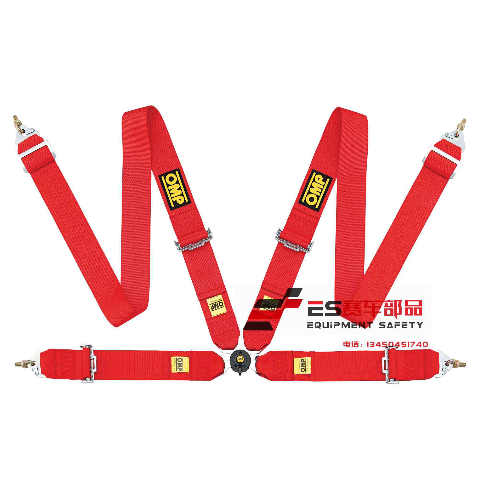OMP FIRST 3 4P DH801F FIA FIA certified fire racing four-point seat belt-Taobao
