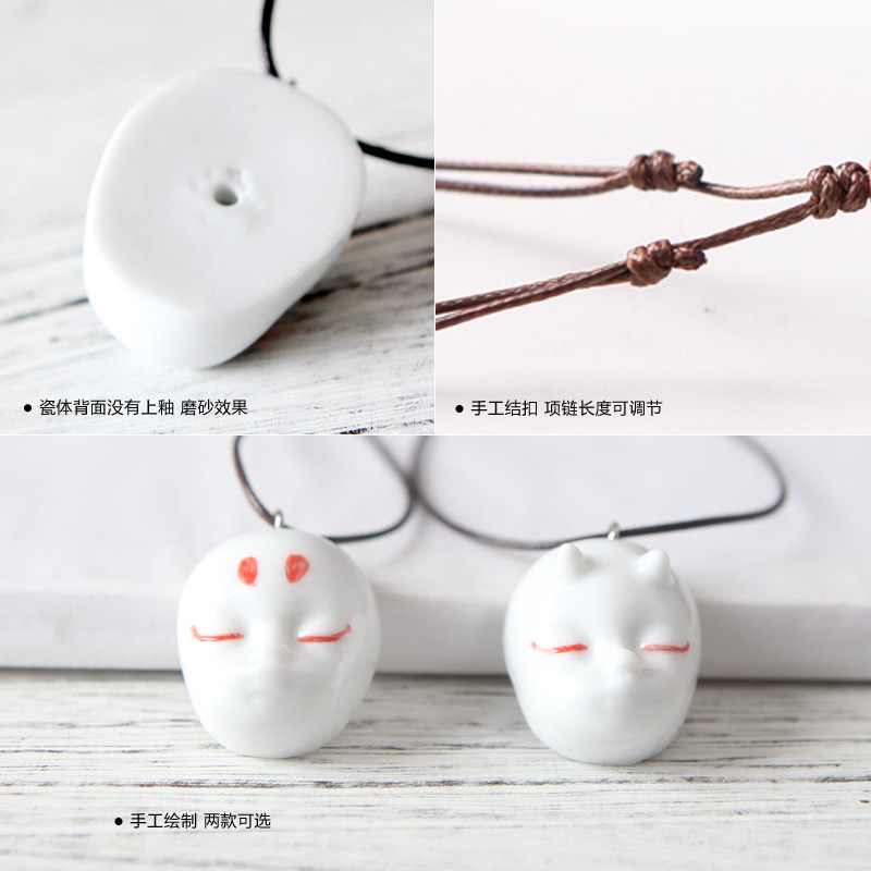 The Original ceramic QingGe manual first act the role ofing is tasted Chinese wind lovers street source of lovely doll head mask necklace