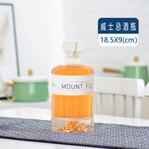 Japanese whiskey sake bottle wine cabinet decoration home living room craft decoration TV cabinet high-end modern decoration