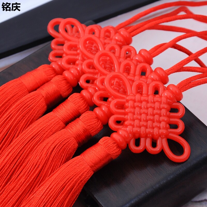 China knot decorated living room small number hanging decoration red pure handmade Tongan knot Ping An Festival hanging decoration Handicraft