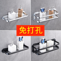 Punch-free bathroom shelf Toilet toilet toilet mirror front space aluminum suction cup wall-mounted storage rack