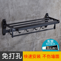 Black bath towel rack Punch-free bathroom shelf Bathroom space aluminum towel rack wall-mounted storage folding pendant