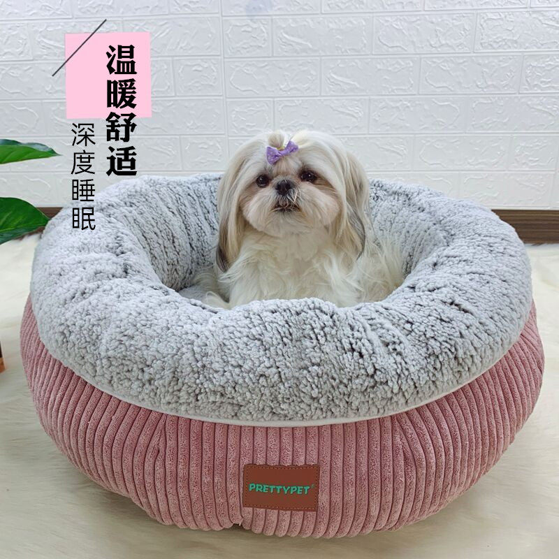 Deep sleep dog kennel cat den half-enclosed jar-shaped dog bed cat sleeping bag teddy bear thickened warm pet den