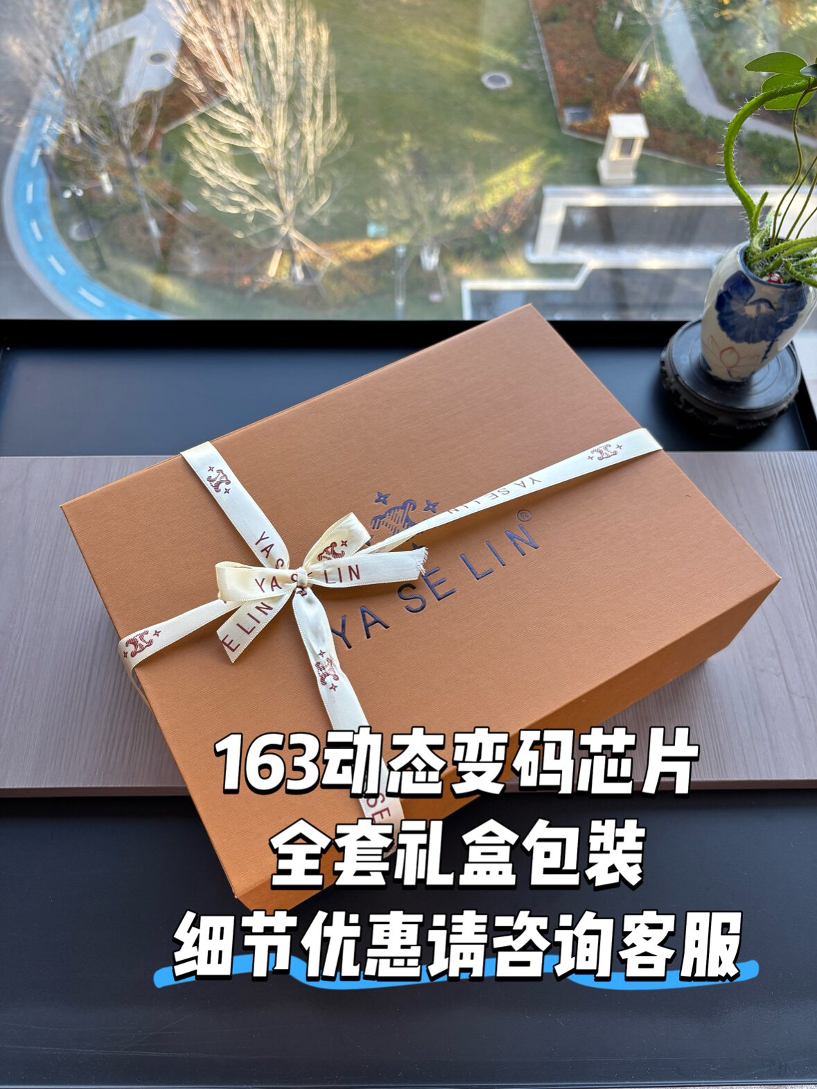 青岛外贸批发站