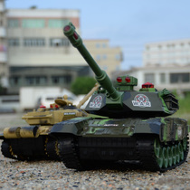 Remote Control Tank Toy Crawler Children Toy Tanke Car Remote Control Electric Charging Model Boy Parent-child Interaction