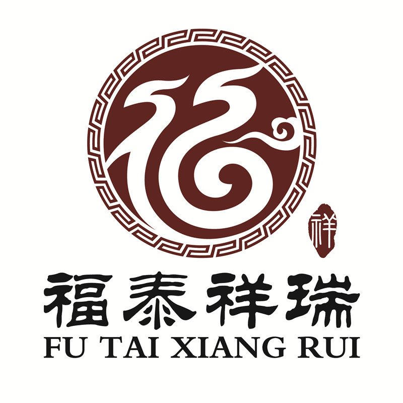 福泰祥瑞朱砂