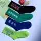 ins Harajuku Net Red Text Vớ dài của nam và nữ Học viện thủy triều Quốc gia Gió Hàn Quốc Street Dance Hip Hop Skateboard Socks - Vớ sợi tre