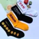 ins Harajuku Net Red Text Vớ dài của nam và nữ Học viện thủy triều Quốc gia Gió Hàn Quốc Street Dance Hip Hop Skateboard Socks - Vớ sợi tre