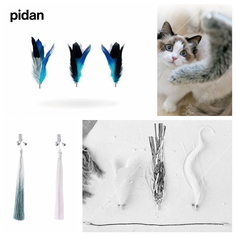 pidan cat stick accessories color feather cat tail ring tassel white fluff spring rope tease stick replacement head
