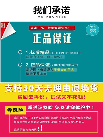皮尔卡丹行政夹克男装新款宽松大码翻领立领中老年人爸爸春秋外套