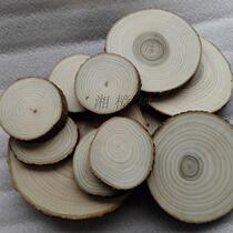 Natural original ecology diy with leather decorative camphor wood chips painting wood chips pine wood chips annual ring wood shooting props