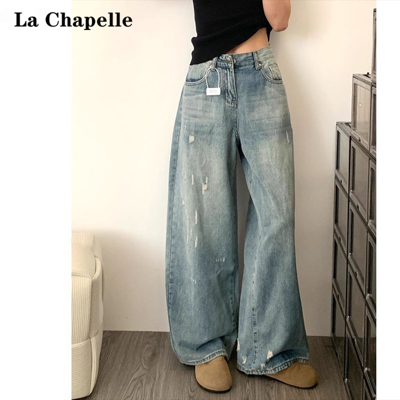 La Chapelle Retro High-Waisted Wide-Leg Jeans for Women 2026 Summer New Design Washed Loose Straight Pants