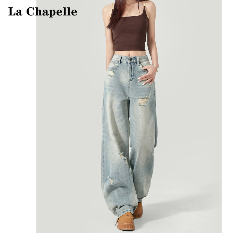 La Chapelle Blue High-Waisted Wide-Leg Jeans for Women 2026 Summer New Thin Washed Ripped Loose Pants