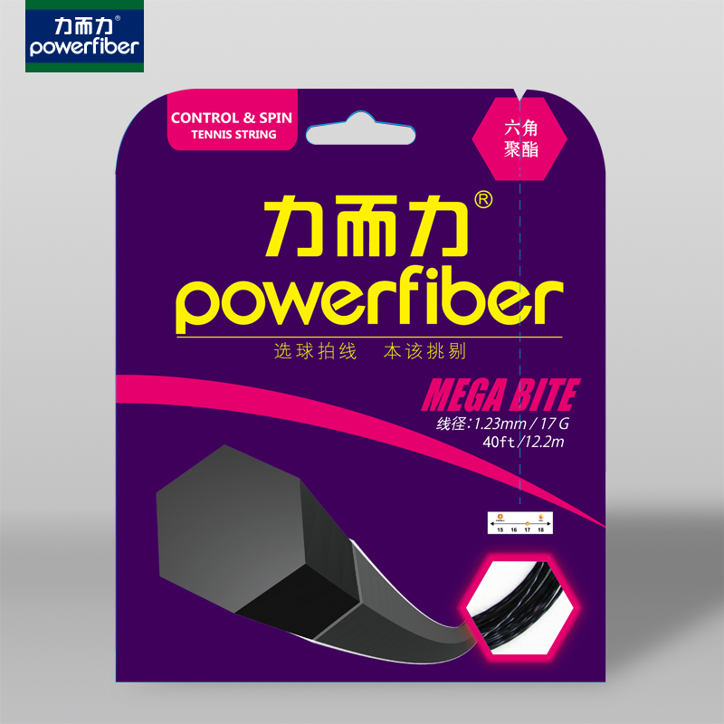 Force and force tennis line mega bite hexagonal high molecular polyester wire disc cut card fit large market line