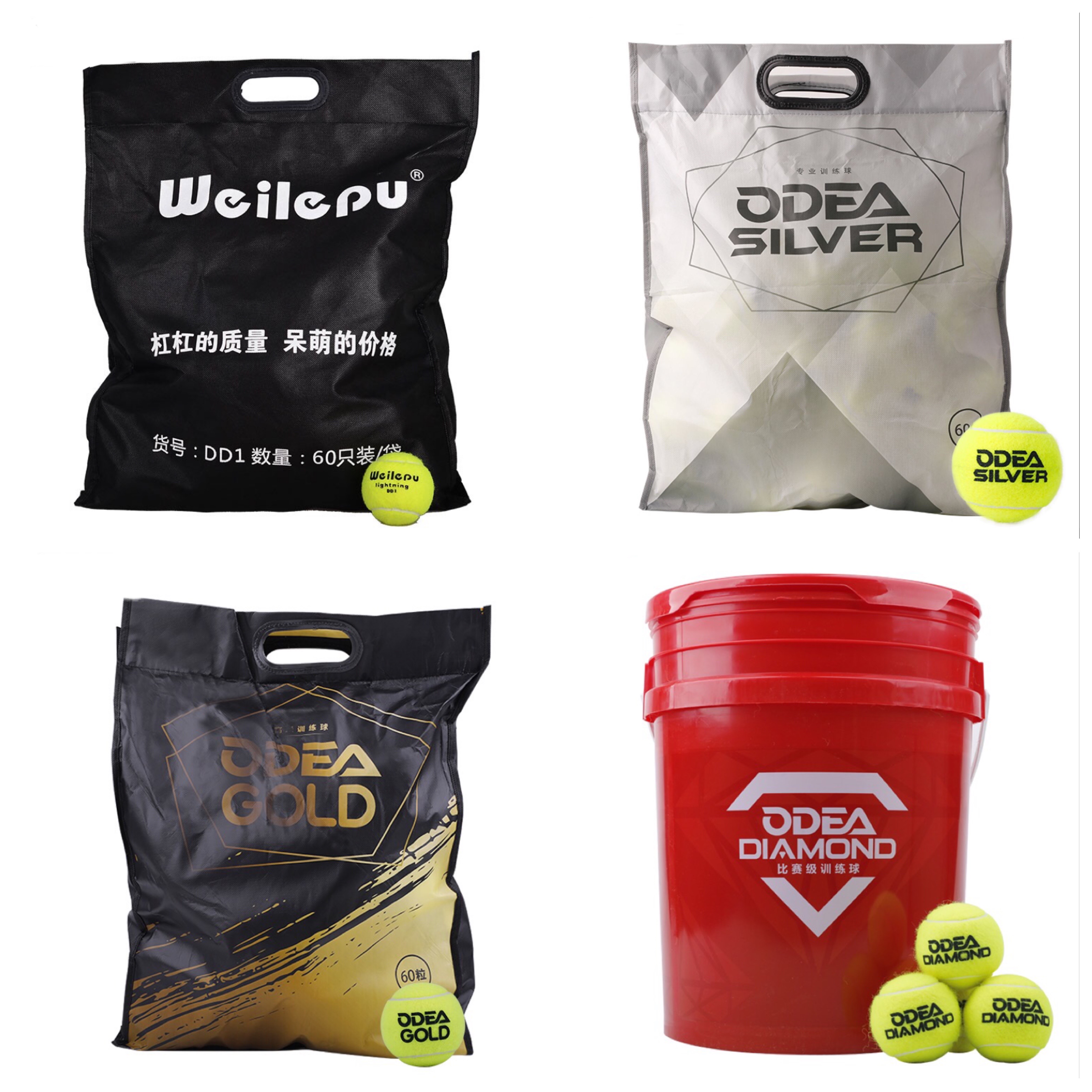 ODEA Euronel Tennis Training Ball DD8 Diamonds DIAMOND Barrelled New Hands DD1 Training DD2 bagged