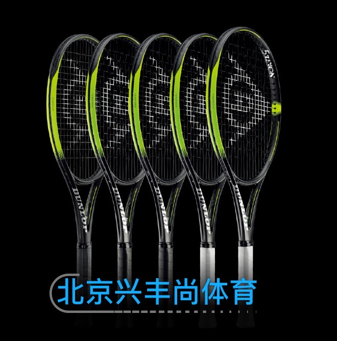 National Bank 2020 Dunlop DUNLOP SX Rotation Technology Series Xu Yifan uses professional tennis rackets