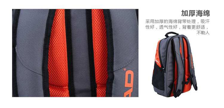 Sac de tennis - Ref 26447 Image 6