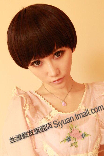 Perruque cheveux raides Court - Ref 2607488 Image 16