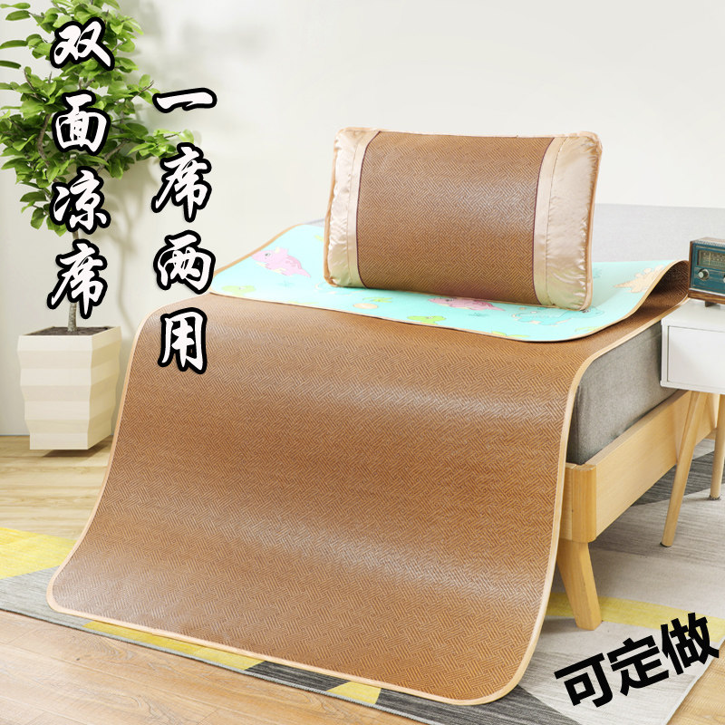 The cane seat 1 5 cool seat 1 3 double bed 1 1 child mother bed 1 4 m custom 0 9 student dorm single meter wide
