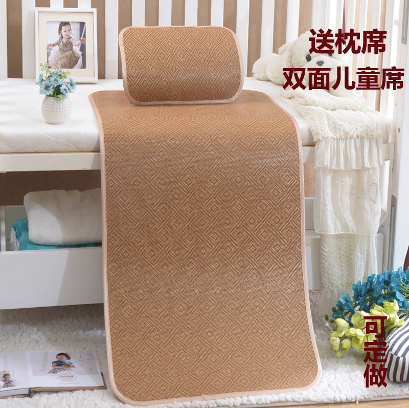 Kindergarten special nap mat 50 baby ice silk mat children double-sided rattan mat 60 70 width 120 130 custom