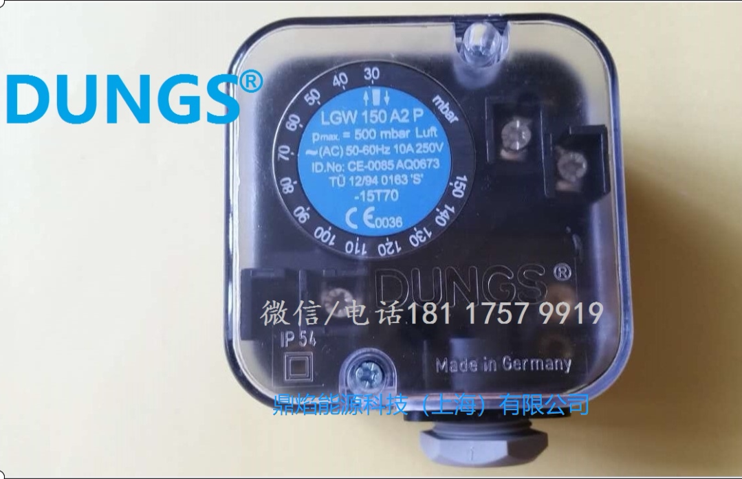 LGW150A2P pressure switch burner accessories