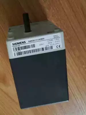 Special RS190 M servo motor for Liyalu burner