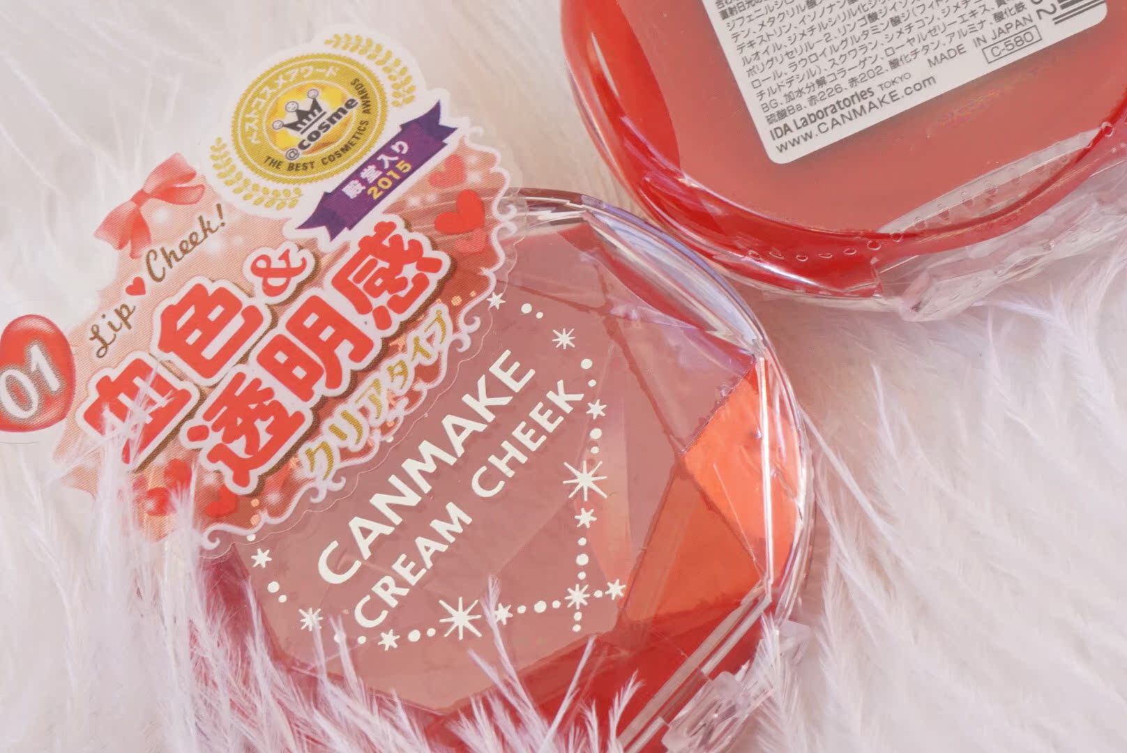 Nhật Bản gửi thư trực tiếp lĩnh vực mỏ địa phương CANMAKE16 lip môi đỏ đơn sắc màu đỏ 腮 sử dụng hai màu kem máu bò - Blush / Cochineal phấn má clio